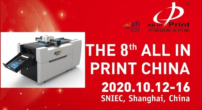 IECHO на выставке All in Print China 2020 - жизнь идет вперед