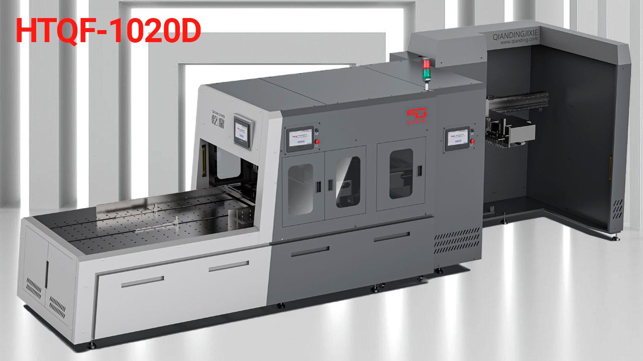Картинка HTQF-1020D.png