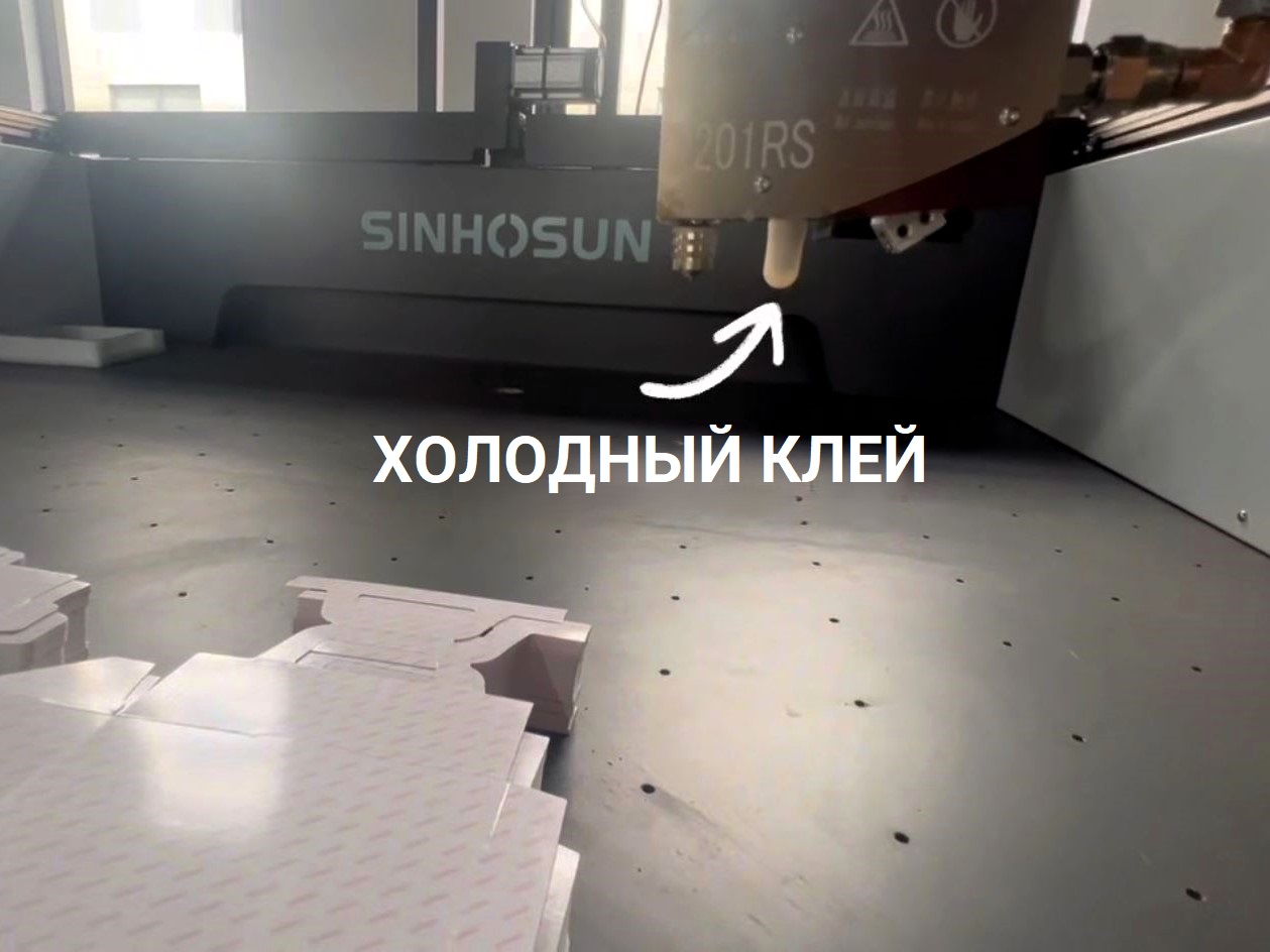 2Снимок.JPG