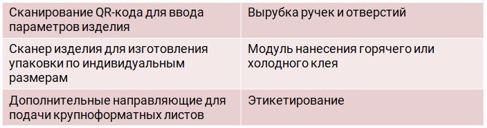 Снимок1649.JPG