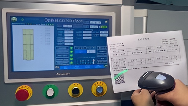 qr_scanner 2.jpg
