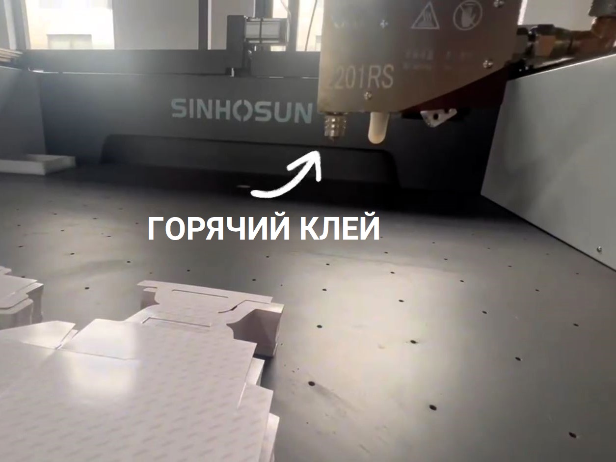 1Снимок.JPG